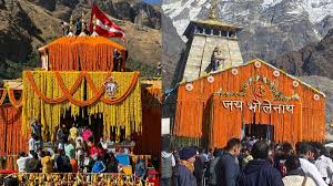  स्पीड पोस्ट से श्रद्धालुओं के घर पहुंचेगा बदरीनाथ और केदारनाथ धाम का प्रसाद