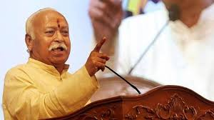  संघ प्रमुख भागवत का बयान, ‘हिंदुओं के परिवार में हों तीन बच्चे