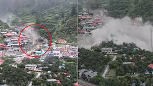  उत्तराखंड में बादल फटे, कई लापता दंपत्ति घायल,धामी ने किया दुख व्यक्त