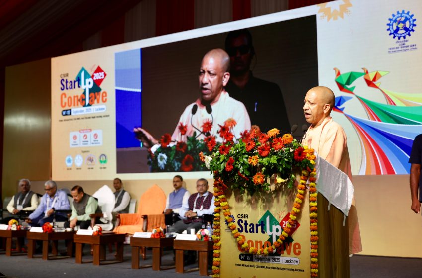 यूपी बना स्टार्टअप और फियरलेस बिजनेस का हब : योगी आदित्यनाथ