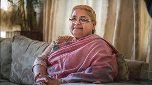  पूर्व मुख्य न्यायाधीश सुशीला कार्की नेपाल की कार्यवाहक प्रधानमंत्री! जाने कौन है ये महिला  