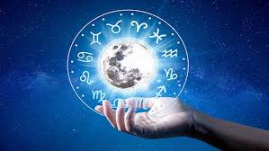  आज क्या कहते हैं आपके सितारे, किन राशि वालों को मिलेगा भाग्य का साथ जाने यहां