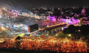  अयोध्या में दीपोत्सव पर फ्रांस के बैस्टिल डे और ब्रिटेन की गाई फॉक्स नाइट आतिशबाजी होगी आकर्षक