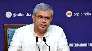  BREAKING : भूटान के साथ दो सीमा पार रेल परियोजनाओं की भारत ने की घोषणा, 4033 करोड़ रुपये होंगे खर्च