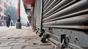  आज भाजपा का बिहार बंद, NDA के सभी दल आए साथ