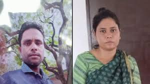  भतीजे के प्रेम में पति का किया कत्ल, दो साल से सगी चाची से थे संबंध…