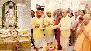  मॉरीशस के प्रधानमंत्री ने पत्नी संग किए रामलला के दर्शन, सीएम योगी रहे मौजूद
