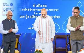  देश के 13 एयरपोर्ट पर मिलेगी इमीग्रेशन की सुविधा, गृहमंत्री ने किया इमीग्रेशन–ट्रस्टेड ट्रैवलर प्रोग्राम का उद्धाटन  