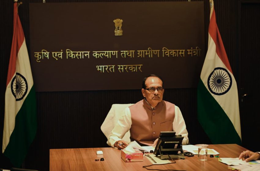  केंद्रीय मंत्री शिवराज सिंह चौहान की पहल पर राष्ट्रीय एफपीओ समागम 2025 का शुभारंभ