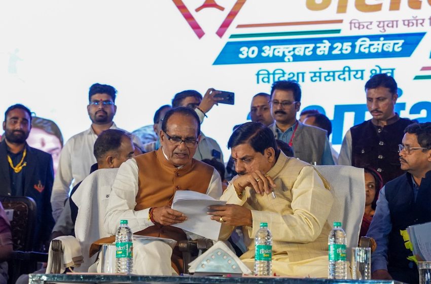 सांसद खेल महोत्सव 2025 का विदिशा में भव्य शुभारंभ