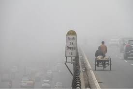 दिल्ली NCR में बारिश बढ़ाएगी ठंड, IMD का आया अपडेट