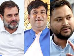  महागठबंधन ने उतारे 254 प्रत्याशी, 11 सीटों पर घटक दल आमने-सामने