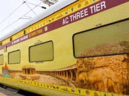 IRCTC का फैमिली ट्रिप का बेस्ट प्लान जानकर हो जाएंगे हैरान! भारत गौरव टूरिस्ट ट्रेन से करें धार्मिक यात्रा