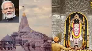 अयोध्या स्थित श्रीराम जन्मभूमि मंदिर में 25 नवंबर को पीएम मोदी करेंगे ध्वजारोहण