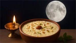  आज शरद पूर्णिमा पर इस मुहूर्त में चांद की रोशनी में रखें खीर