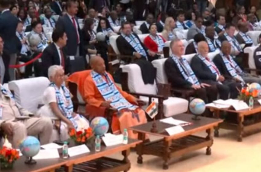  मुख्य न्यायाधीशों के 26वें अंतरराष्ट्रीय सम्मेलन का आयोजन, योगी ने किया संबोधित