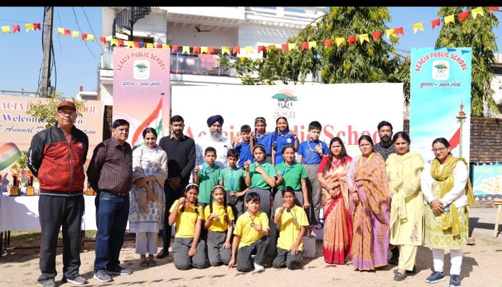  अकेशिया पब्लिक स्कूल ने वार्षिक खेल दिवस का आयोजन किया