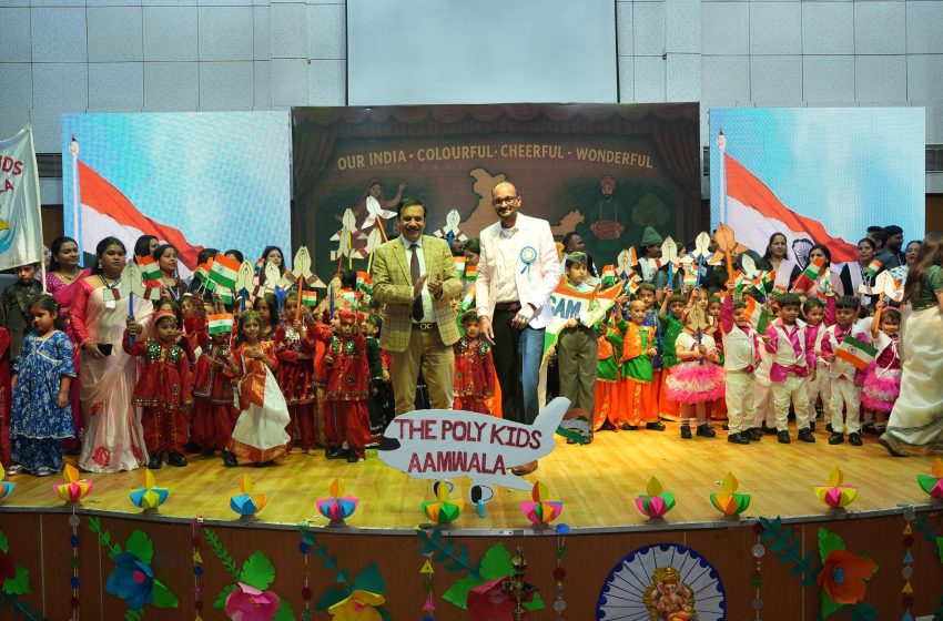  द पॉलिकिड्स आमवाला ने अपना वार्षिक समारोह “संगम: आवर इंडिया, कलरफुल एंड वंडरफुल” बड़े उत्साह और हर्षोल्लास के साथ मनाया