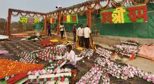  राम मंदिर में ध्वजारोहण: ध्वज का महापूजन, मोदी करेंगे रोड शो