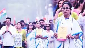  एसआईआर के खिलाफ सीएम ममता बनर्जी ने निकाला मार्च, पश्चिम बंगाल में विरोध-प्रदर्शन