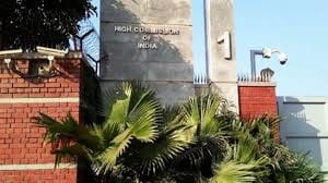  बांग्लादेश के उच्चायुक्त को तलब कर ढाका में भारतीय मिशन की सुरक्षा पर चिंता जताई