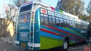  नए साल में महंगा होगा बस का सफर, 18% किराया बढ़ाने की तैयारी