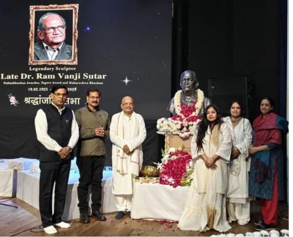  सदी के महान शिल्पकार को लोगों ने किये श्रद्धा सुमन अर्पित