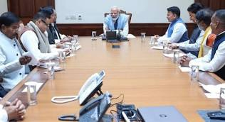  पश्चिम बंगाल के BJP सांसदों से पीएम मोदी ने की मुलाकात, बोले’विधानसभा चुनाव जीतने के लिए करनी होगी कड़ी मेहनत