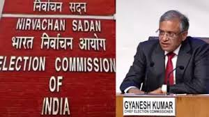  चुनाव आयोग ने पांच राज्यों और एक केंद्र शासित प्रदेश में बढ़ाई SIR की समय सीमा