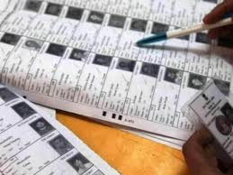  पश्चिम बंगाल में 50 लाख से अधिक फर्जी वोटर! NDA नेताओं ने विपक्ष को ‘जमकर कोसा’