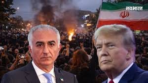  खामेनेई सरकार विरोधी प्रदर्शनों के बीच निर्वासित युवराज रेजा पहलवी ने संदेश…