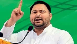  तेजस्वी यादव बनाए गए राजद के राष्ट्रीय कार्यकारी अध्यक्ष, लालू की मौजूदगी में बड़ा फैसला