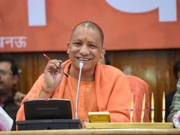  योगी सरकार की शिक्षकों को सौगात: राज्य कर्मचारियों की तरह मिलेगी कैशलेस इलाज की सुविधा