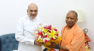  गृह मंत्री अमित शाह यूपी दिवस के कार्यक्रम में पहुंचे लखनऊ, सीएम ने किया स्वागत 