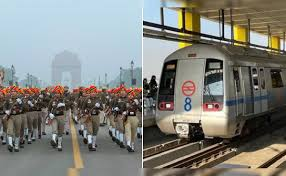  26 जनवरी को बदल गया मेट्रो सेवाओं का समय, DMRC ने जारी की एडवाइजरी