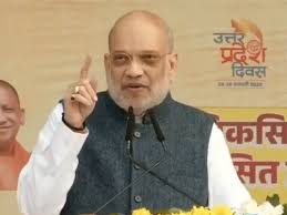  यूपी में 2027 का शंखनाद: गृहमंत्री बोले, यूपी का कल्याण सिर्फ भाजपा के हाथ