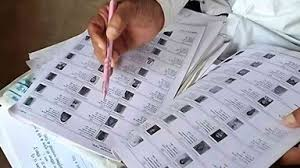  वोटर लिस्ट में नाम जुड़वाने का नियम में बदलाव, फॉर्म-6 के साथ देना होगा जरूरी डाक्यूमेंट