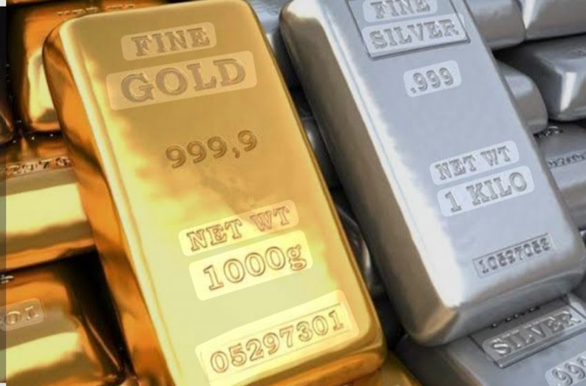  आज सोने-चांदी की कीमतों में आई गिरावट, जाने भाव