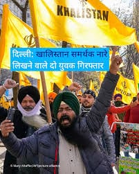  दिल्ली में लिखे स्लोगन के लिए कनाडा में रची थी साजिश; दो गिरफ्तार