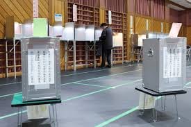  जापान में आम चुनाव के लिए आज मतदान जारी, पीएम तकाइची की राजनीति दांव पर