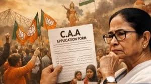  पश्चिम बंगाल में नागरिकता आवेदनों के लिए गृह मंत्रालय ने गठित की समिति