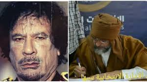  लीबिया के पूर्व तानाशाह गद्दाफी के बेटे की संदिग्ध परिस्थिति में मौत