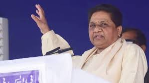  मायावती ने “घूसखोर पंडित” पर रोक लगाने की मांग उठाई, बोली… ब्राहमणों का अपमान बर्दाश्त नहीं  