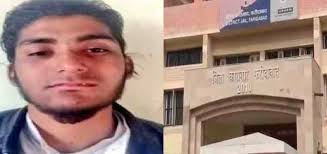  फरीदाबाद जेल में आतंकी अब्दुल रहमान की हत्या 