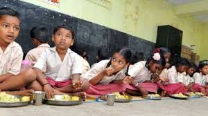  बच्चों को मिड डे मील परोसने से पहले मताएं चखेंगी स्वाद