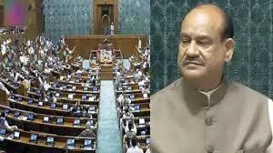  लोकसभा अध्यक्ष ओम बिरला के खिलाफ प्रस्ताव ध्वनि मत से खारिज