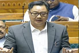  लोकसभा स्पीकर के खिलाफ लाए अविश्वास प्रस्ताव पर किरेश रिजिजू ने दी प्रतिक्रिया