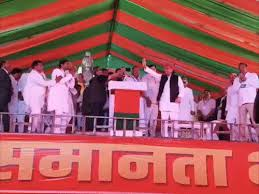  दादरी में सपा ने’समाजवादी समानता भाईचारा’ रैली कर विधानसभा चुनाव के अभियान का किया आगाज