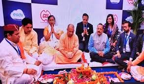  सीएम योगी पहुंचे गाजियाबाद, आरएसएस और भाजपा की समन्वय बैठक में हुए शामिल