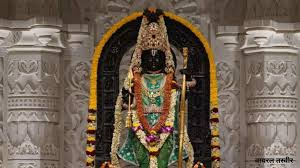  आज अयोध्या में राम जन्मोत्सव की धूम, रामलला का भव्य सूर्य तिलक